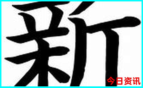 冬天去哪里旅游暖和